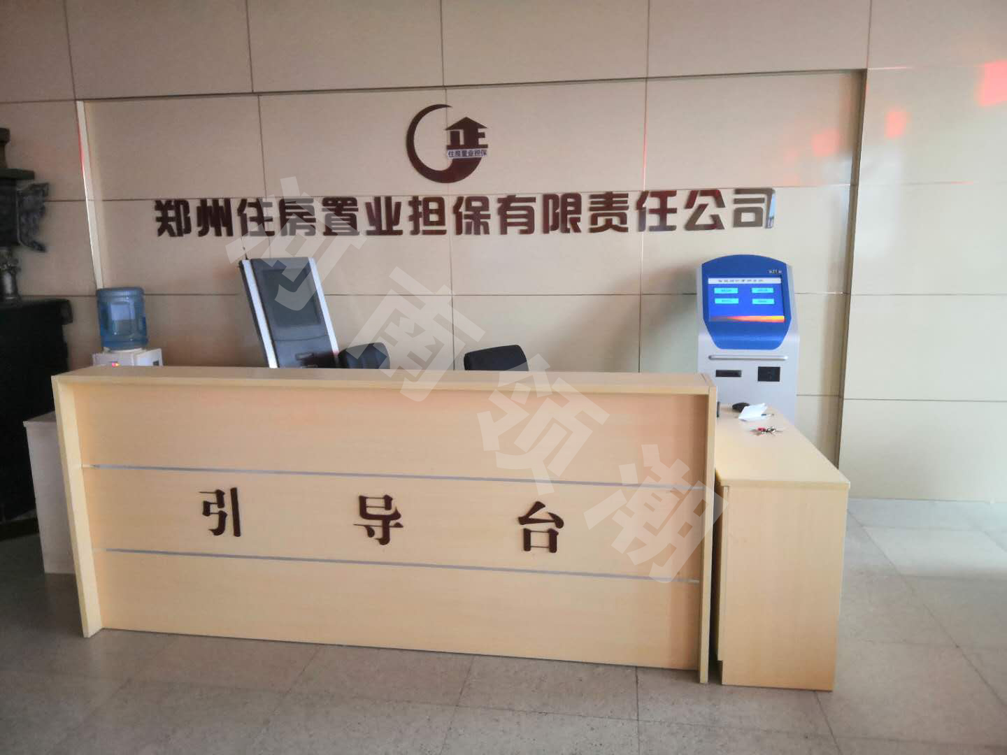 我公司為鄭州房地產(chǎn)擔保公司安裝排隊系統(tǒng)