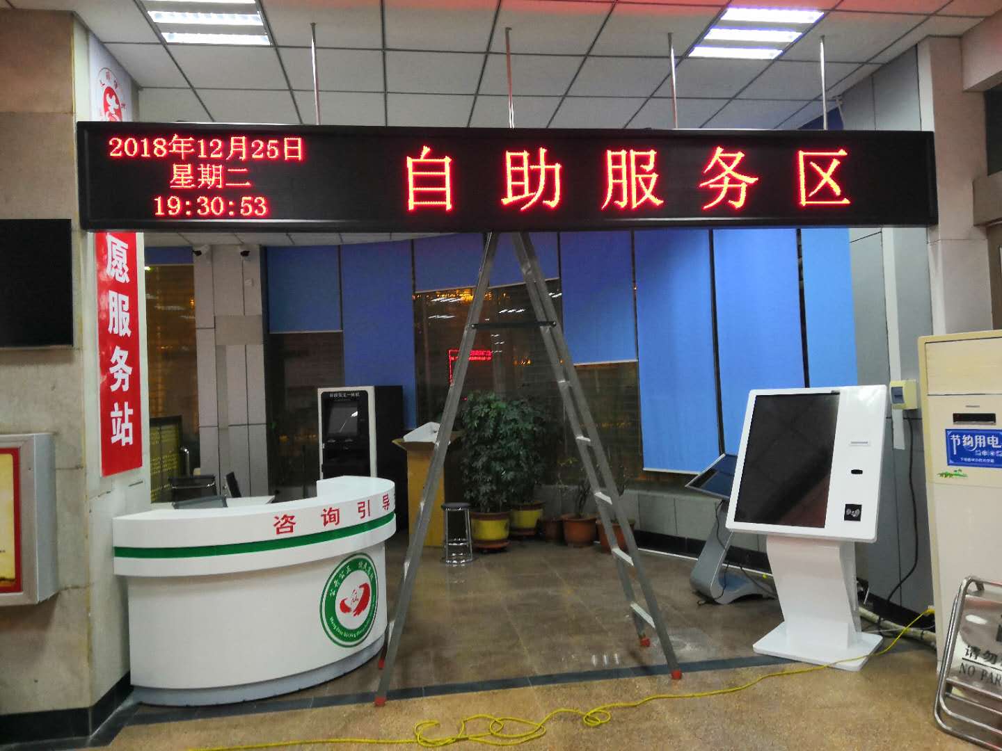 我公司為孟州市行政服務大廳安裝排隊系統(tǒng)