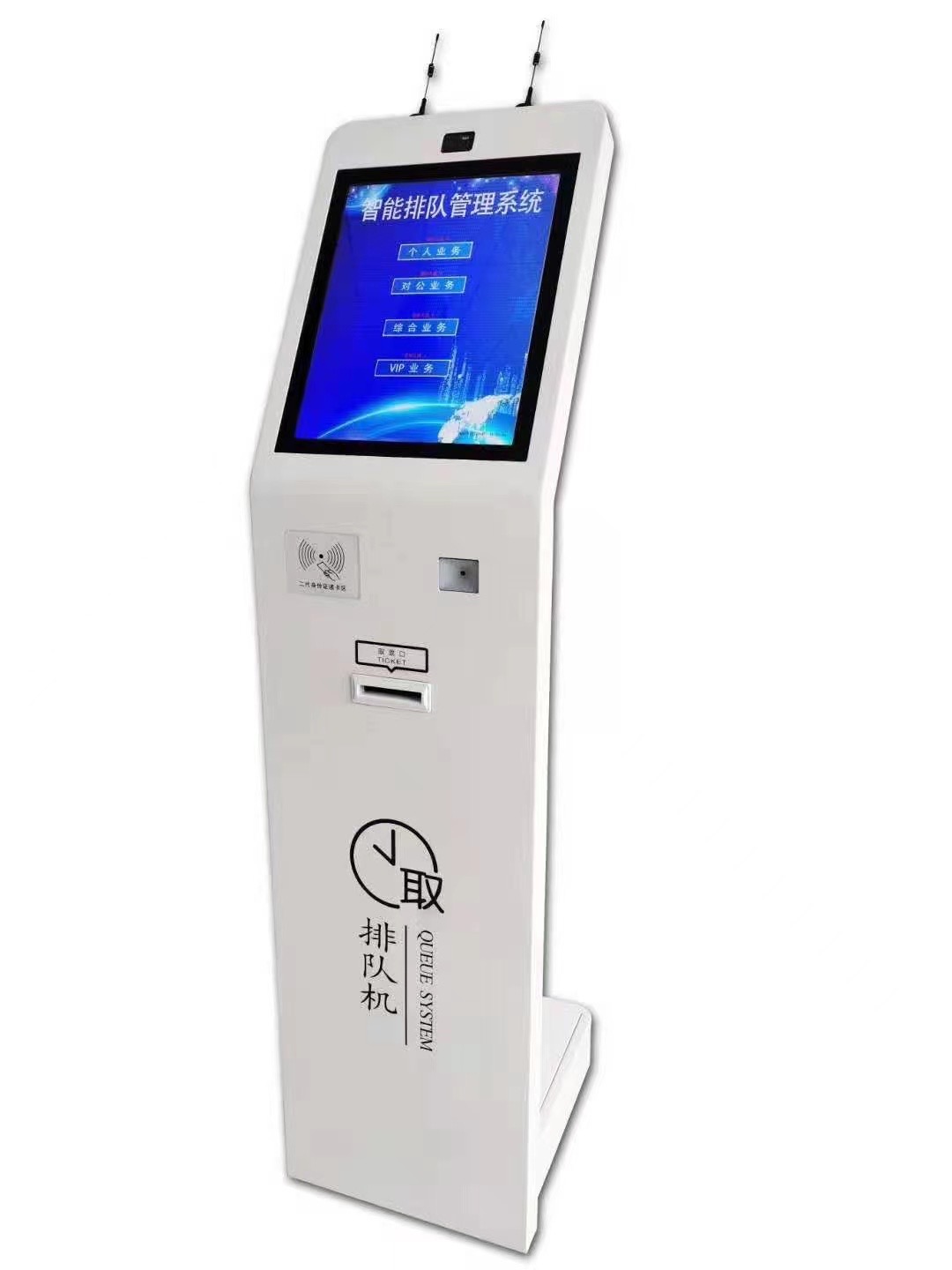 LC-YT19A(19寸取號(hào)機(jī)、排隊(duì)機(jī))