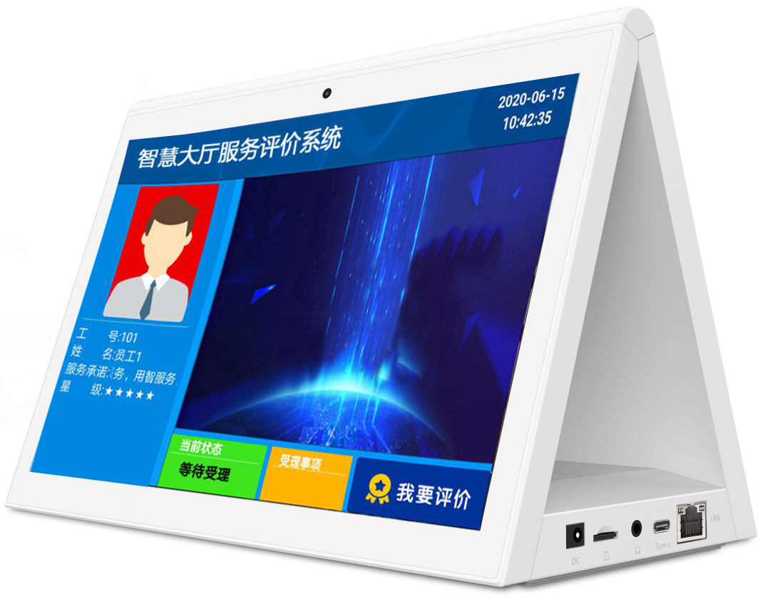 LC-YT10.1A(10.1寸液晶雙面評(píng)價(jià)器)