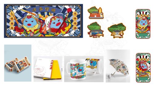 厚積薄發(fā) 點墨文化參選我市文化產(chǎn)業(yè)重點 示范 企業(yè)路演