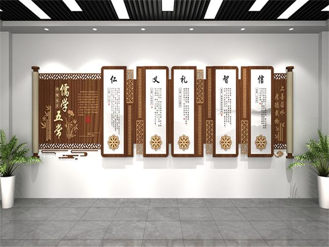 江門社區(qū)文化墻設(shè)計(jì)制作與傳播的文化價(jià)值