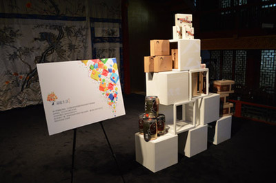 2013太美品致之夜新聞發布會在京舉辦，太美行動引領文化傳播新浪潮