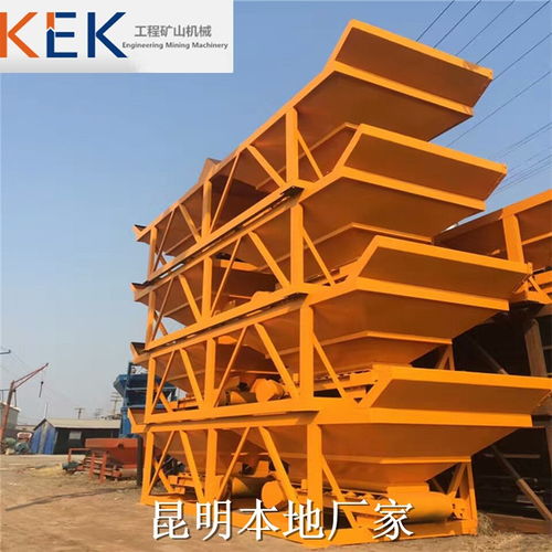 老撾混凝土配料秤與峰峰礦定制配料秤的應用與優(yōu)勢