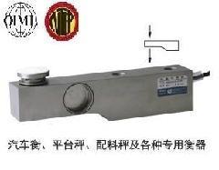 配料秤在工業(yè)自動化中的應用與優(yōu)勢