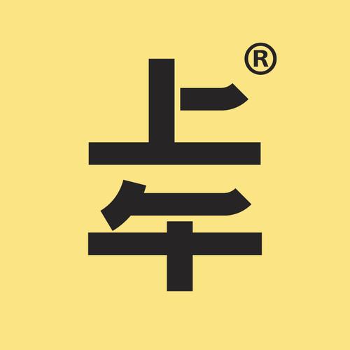 成都上午 數字文化創意內容應用的文化新景